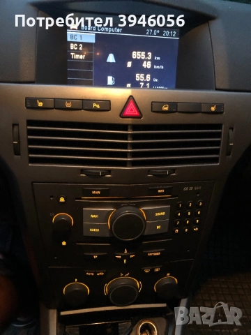 Опел Астра 1,9 6ск Навигация , снимка 11 - Автомобили и джипове - 52887975