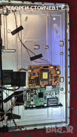 32HB5500  17MB211S 17IPS62 VES315WNDB-2D-N13, снимка 2 - Части и Платки - 37435303