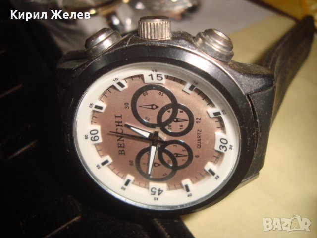 МАСИВЕН МОДЕН КВАРЦОВ ЧАСОВНИК СИЛИКОНОВА КАИШКА 20445