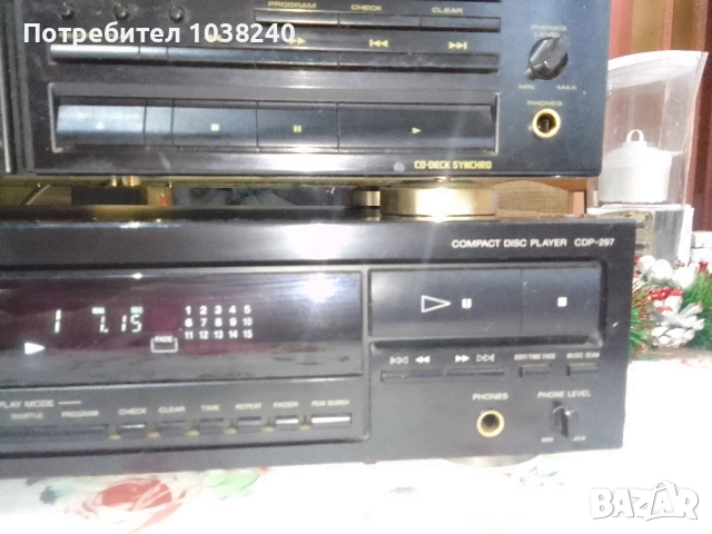 СОНИ,ПАЙНЕР