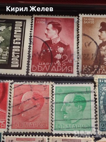 Пощенски марки ЦАРСТВО БЪЛГАРИЯ Цар Фердинанд първи, Цар Борис трети редки за КОЛЕКЦИЯ 37270, снимка 5 - Филателия - 40386947
