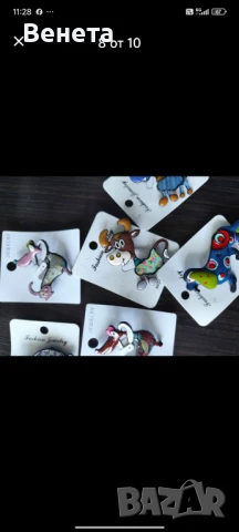 Брошки с камъни🥰, снимка 4 - Други - 51200842