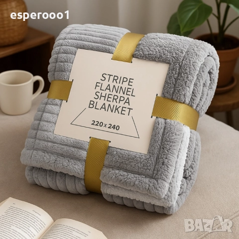 Фланелено одеяло, снимка 3 - Олекотени завивки и одеяла - 51659850