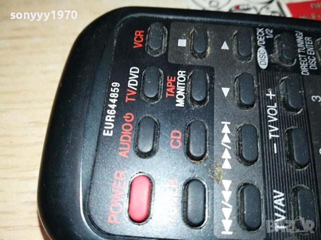 TECHNICS EUR644859 RECEIVER REMOTE CONTROL 2701242007, снимка 7 - Ресийвъри, усилватели, смесителни пултове - 44004632