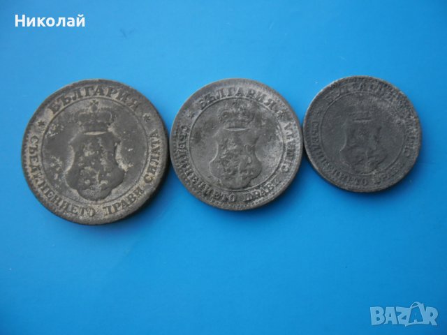 5 , 10 и 20 стотинки 1917 г., снимка 4 - Нумизматика и бонистика - 43961554