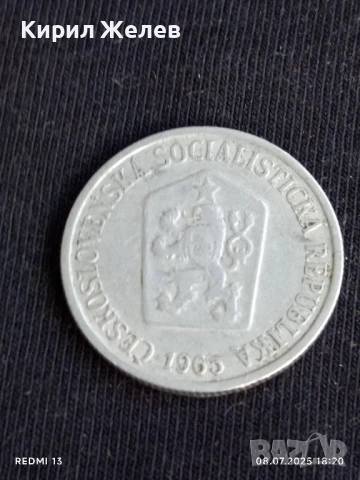 Три монети БЕЙЛИУИК ДЖЪРСИ, ЧЕХОСЛОВАКИЯ за КОЛЕКЦИОНЕРИ 47520, снимка 5 - Нумизматика и бонистика - 50953562