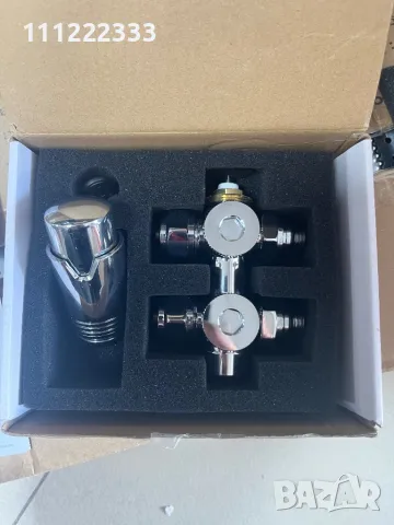 Термостатен четирипътен винтил