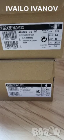 Salomon X Breaze MID GTX Goretex туристически обувки , снимка 11 - Спортни обувки - 49160336