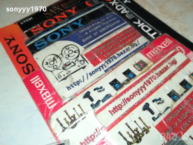 GARBAGE CD 0508251414, снимка 17 - CD дискове - 51261403