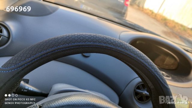 Калъф за волан 38см., снимка 2 - Аксесоари и консумативи - 35342717