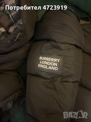 Мъжко Яке/Елек Burberry!Чисто Ново!, снимка 4 - Якета - 53287489