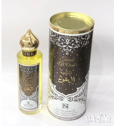 Арабски парфюм , снимка 3 - Унисекс парфюми - 53123635