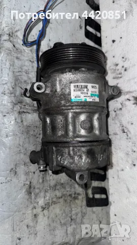 Компресор за Климатик за Opel Insignia - 0139504304 / P22861236