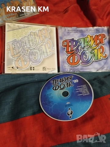 сд дискове , снимка 8 - CD дискове - 52888886