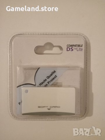 Комплект за защита на екрана за Nintendo DS Lite