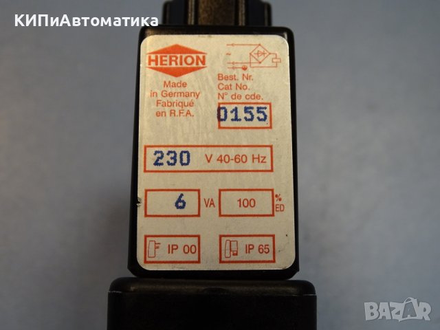 пневматичен разпределител Herion 8010747 G1/4, снимка 6 - Резервни части за машини - 37124477
