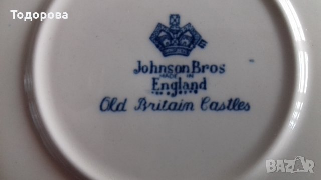 Английски порцеланови чинии  , снимка 4 - Антикварни и старинни предмети - 32421193