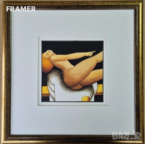 Димитър Буюклийски – Мичи /1943 – 2022/ "Голо тяло" 2019г.