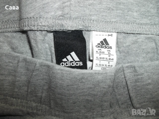 Клинове ADIDAS  дамски,С-М и ХЛ-2ХЛ, снимка 2 - Клинове - 51161014
