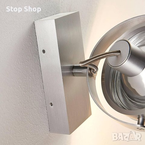 Arcchio Lieven LED таванна лампа Модерен алуминий за кухня (1 крушка, G9, включително крушка) - Плаф, снимка 5 - Лампи за стена - 43939656