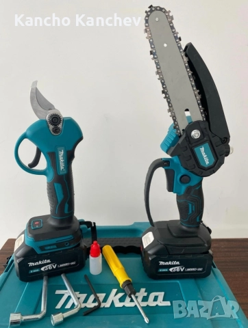 Промоция Акумулаторна Резачка Плус Лозарска Ножица 36V 8.0Ah