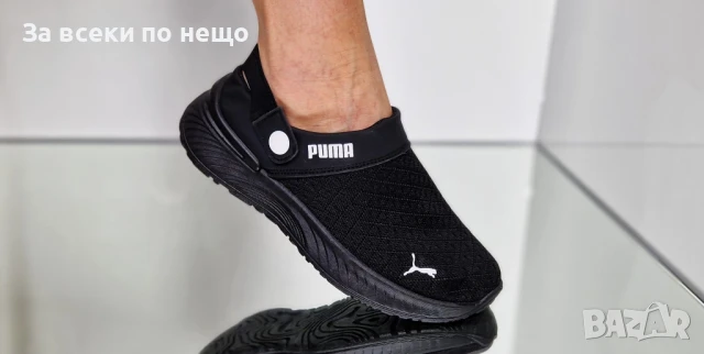Puma Дамски Ежедневни Обувки Пума - 2 Налични Цвята Код P695, снимка 12 - Дамски ежедневни обувки - 50580376