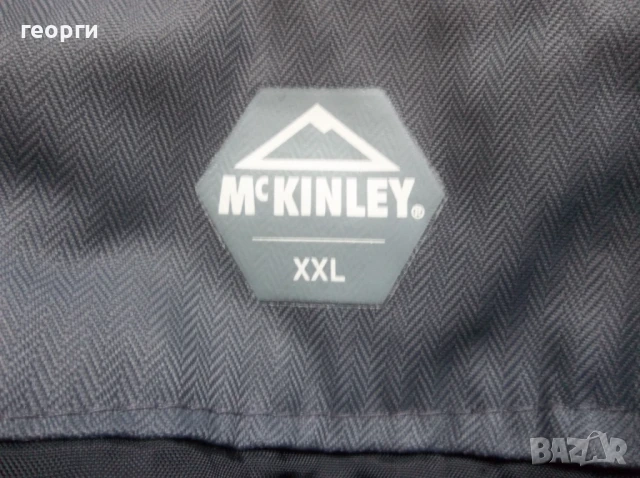 Гащеризон, снимка 8 - Зимни спортове - 51236901