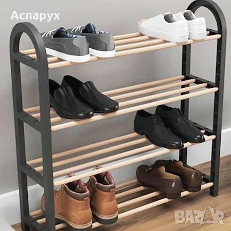 Етажерка, рафт, поставка за обувки, сгъваема, 4 рафта, 64 x 18 x 64 см, снимка 4 - Етажерки - 37434672