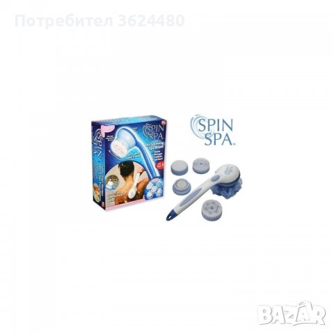 Масажираща електрическа четка за баня с пет приставки, снимка 5 - Масажори - 39908712