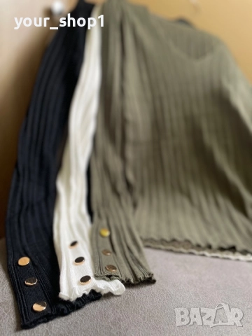 3 цвята дамска блуза с дълъг ръкав , снимка 8 - Блузи с дълъг ръкав и пуловери - 51840253