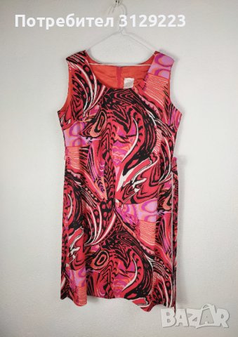 Coronet vintage dress EU 48 nr.C4