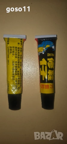 различни лепила, снимка 10 - Лепила и силикон - 51006445