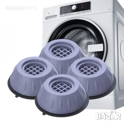 Омекотяващи крачета за пералня , снимка 6 - Други стоки за дома - 37992943