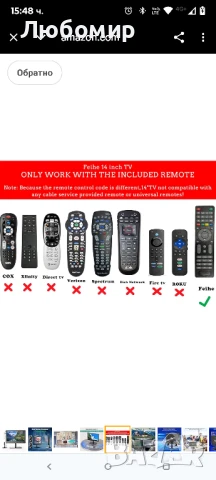 14-инчов малък кухненски телевизор с плосък екран с ATSC тунер/USB/HDMI/AV/VGA, вградена стойка

, снимка 4 - Телевизори - 50737944