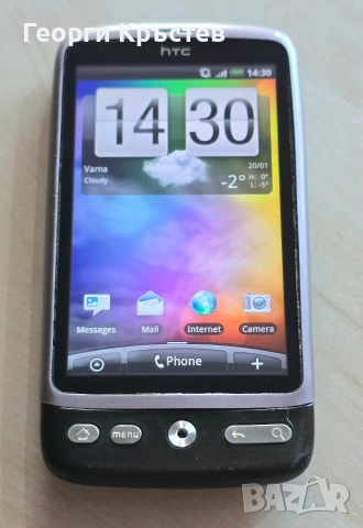 HTC Desire, снимка 5 - HTC - 53165974
