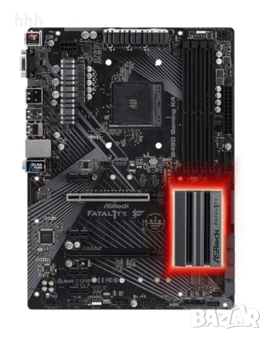 Добро геймърско PC Ryzen 5 1600af/4х3.2GHz/16MB L3/16gb ddr4 2666MHz/128ssd_M2/1TB/GTX1060_3GB, снимка 2 - Геймърски - 52727359