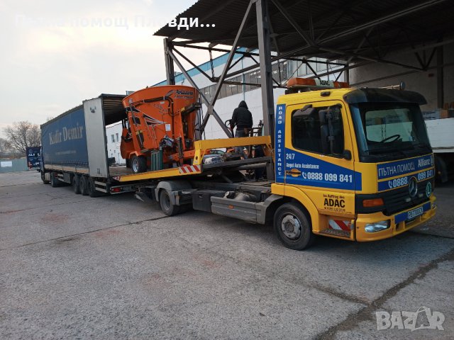 Пътна помощ Пловдив 24/7, снимка 4 - Пътна помощ - 35295542