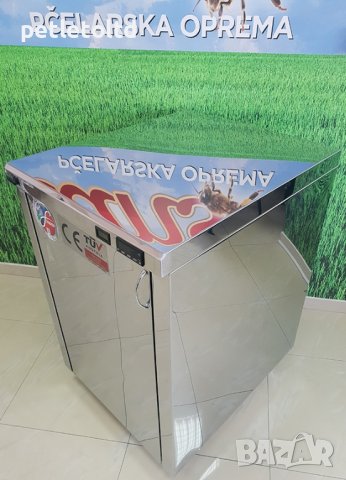 Сушилня за прашец FINANS / 15 кг / 30 кг / 50 кг, снимка 9 - За пчели - 36683736