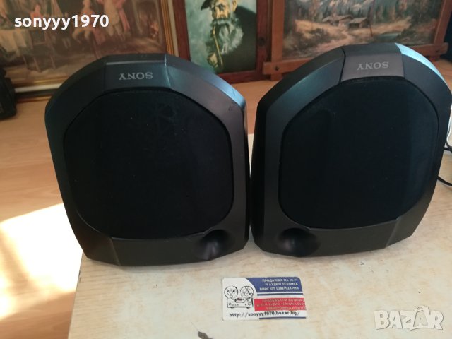 SONY 2БР ТОНКОЛОНИ 1312231620G, снимка 2 - Тонколони - 43397219