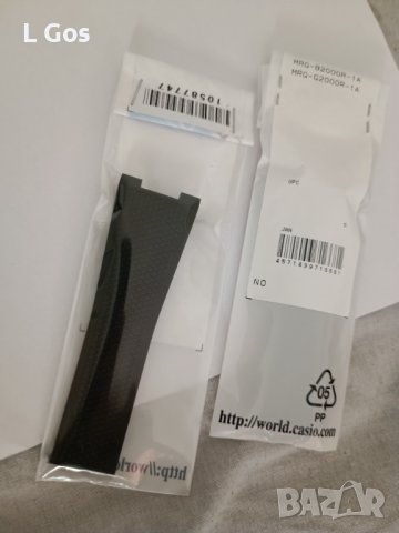 Casio MRG Durasoft Fluor Rubber Band PART B2000R G2000R оригинална  каишка, снимка 3 - Каишки за часовници - 38271356