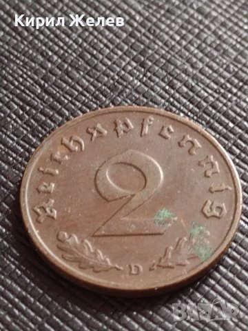 ДВЕ МОНЕТИ 1 райхспфенинг 1944г. - 2 райхспфенинг 1937г. ГЕРМАНИЯ ТРЕТИ РАЙХ С СВАСТИКА 26701, снимка 7 - Нумизматика и бонистика - 38467390