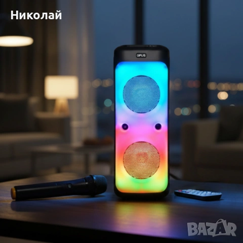 Караоке тонколона – 40W, Bluetooth, с микрофон и дистанционно управление