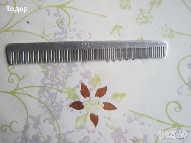 Немски армейски алуминиев гребен Втора световна война маркиран, снимка 4 - Колекции - 33004101