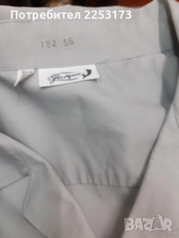 Военни летни дрехи,пагони ,емблеми и вензели, снимка 17 - Колекции - 46904581