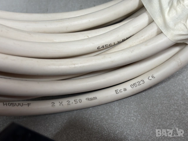 Удължител/Разклонител/, 8 метра, 2х2,50 мм., снимка 4 - Разклонители и удължители - 53221420
