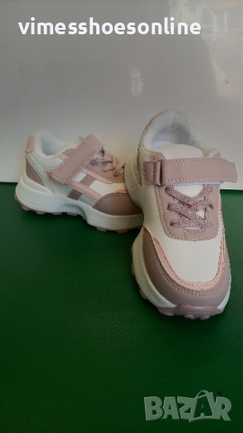 ,,Детски маратонки yana B1-3