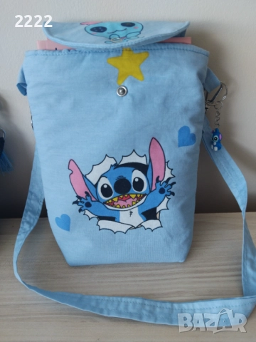 Стич колекция от 3 до 22 лв , снимка 9 - Други - 51396870