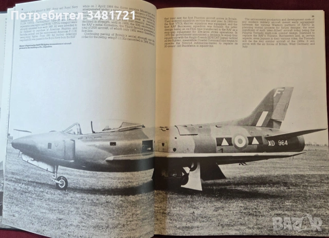 The Encyclopedia of British Military Aircraft, снимка 6 - Енциклопедии, справочници - 53521898