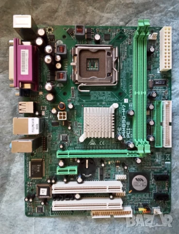 Дънна платка s775 Biostar P4M890-M7 (Ver. 7.x)