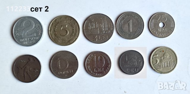 10 монети за 10 лева (сет 2)